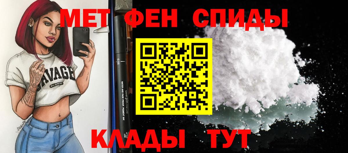 Лесозаводск  КОКАИН  Наркошоп  Мефедрон   Каннабис  Вход с VPN  Экстази  Гашиш  Меф МЯУ МЯУ  КОКАИН 