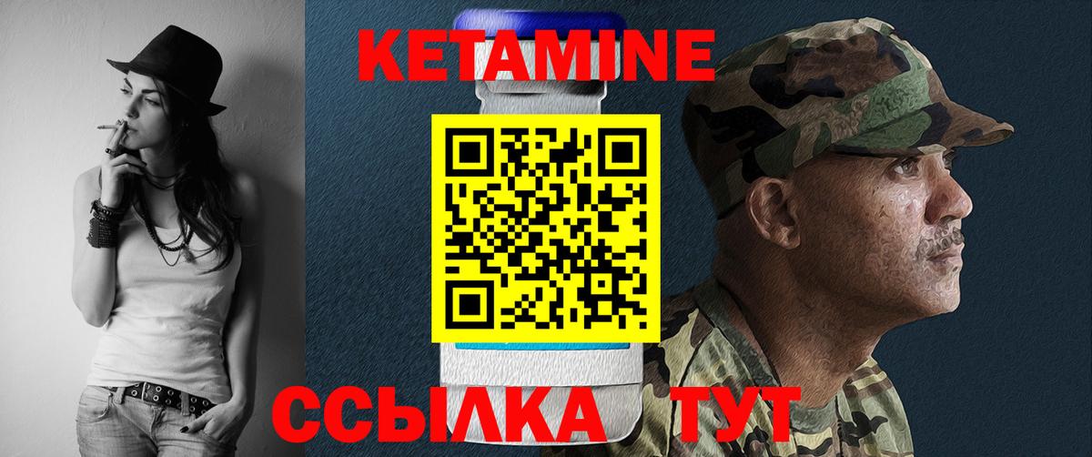 Меф Лесозаводск
