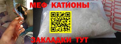 мдпв Камышлов