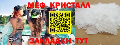 метадон Кандалакша