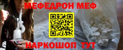 метадон Кандалакша