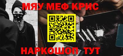 метадон Кандалакша