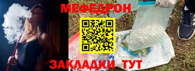 прущий лед Азнакаево