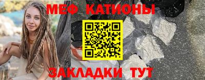 метадон Кандалакша