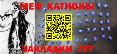 прущий лед Азнакаево