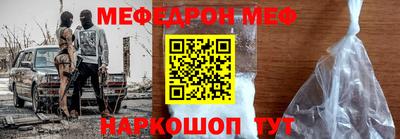 мдпв Камышлов
