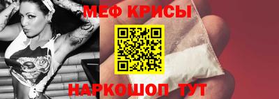 метадон Кандалакша