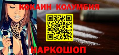 метадон Кандалакша