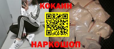 метадон Кандалакша