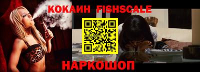 дурь Абакан