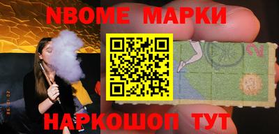 метадон Кандалакша