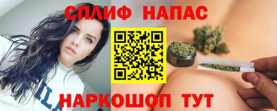 кокаин Абинск