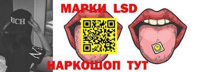 метадон Кандалакша