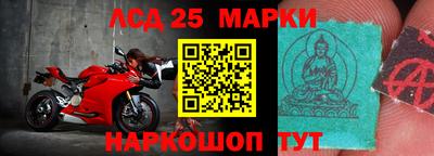 метадон Кандалакша
