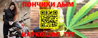 дурь Абакан