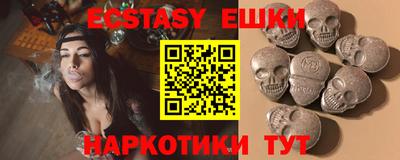 метадон Кандалакша