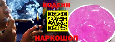 метадон Кандалакша