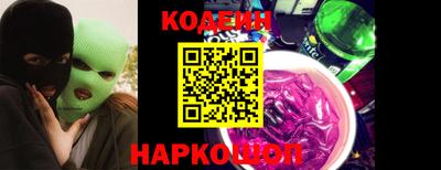 дурь Абакан