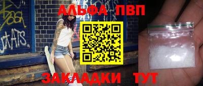 мдпв Камышлов