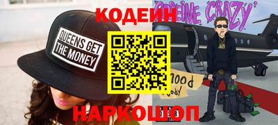 дурь Абакан