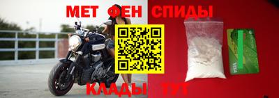 прущий лед Азнакаево