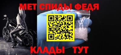 дурь Абакан