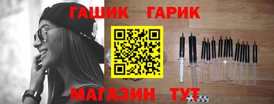 прущий лед Азнакаево