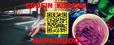 метадон Кандалакша
