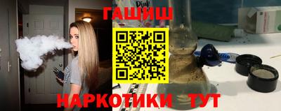 мдпв Камышлов