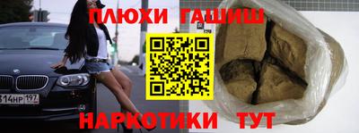 прущий лед Азнакаево