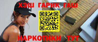 прущий лед Азнакаево