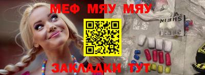 метадон Кандалакша