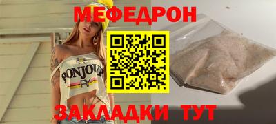 мдпв Камышлов